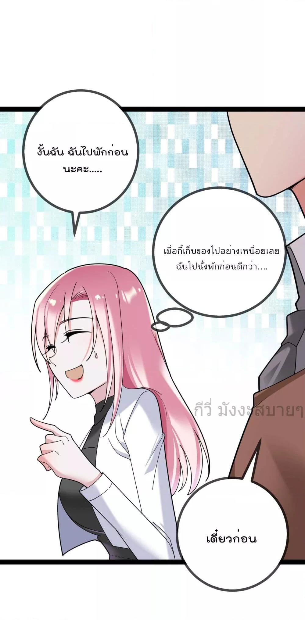 Manga-lc-com อ่านมังงะ อ่านการ์ตูน ออนไลน์ ฟรี OhmylovelyBo ตอนที่ 1 2 3 4 5 6 7 8 9 10 11 12 13 14 ฟรี ไม่มีโฆษณา Manga-lc - อ่าน มังงะ อ่าน การ์ตูน ออนไลน์ อ่านมังงะ ฟรี