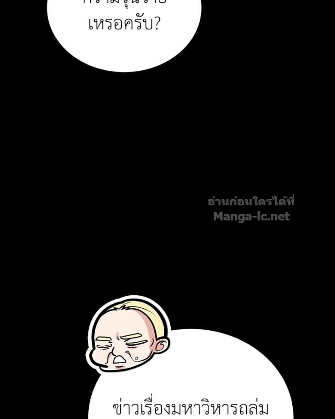 Doujin-Lc- อ่าน โดจิน มังฮวา เกาหลี ญี่ปุ่น จีน แปลไทย ฮีลเลอร์กำมะลอ ตอนที่ 1 2 3 4 5 6 7 8 9 10 11 12 13 14 ฟรี ไม่มีโฆษณา อ่าน โดจิน Manhwa เกาหลี ญี่ปุ่น จีน เรามีครบ คัดมาให้เน้นๆ โดจิน 18+ รับประกันความฟินโดย Doujin Lc
