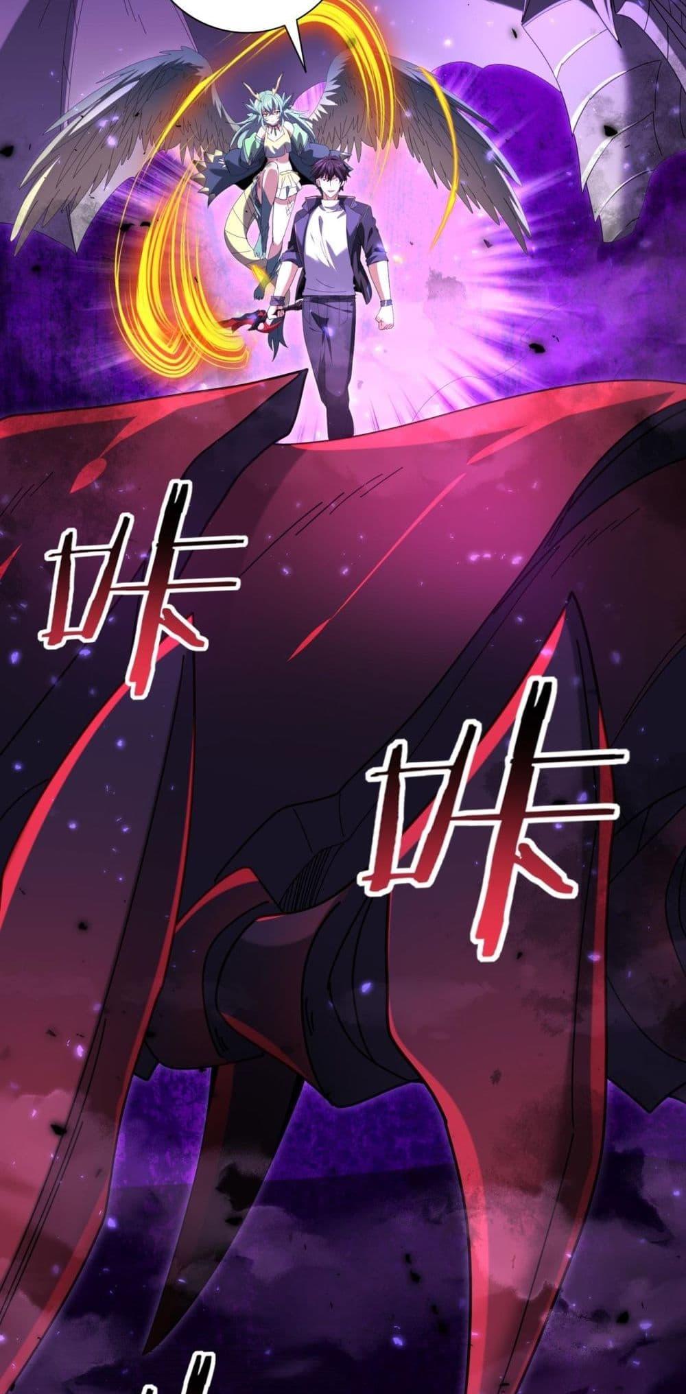 Manga-lc-com อ่านมังงะ อ่านการ์ตูน ออนไลน์ ฟรี IamDrakoMajs ตอนที่ 1 2 3 4 5 6 7 8 9 10 11 12 13 14 ฟรี ไม่มีโฆษณา Manga-lc - อ่าน มังงะ อ่าน การ์ตูน ออนไลน์ อ่านมังงะ ฟรี