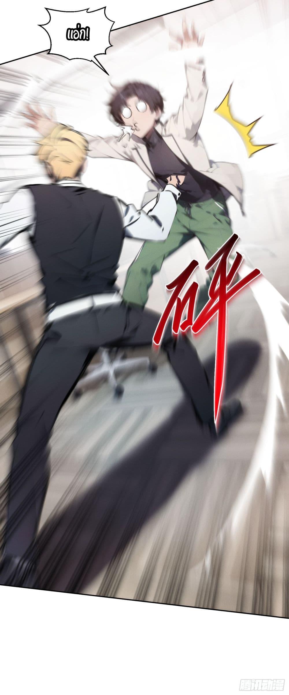 Manga-lc-com อ่านมังงะ อ่านการ์ตูน ออนไลน์ ฟรี Reborn as a Worker Martial Arts Master ตอนที่ 1 2 3 4 5 6 7 8 9 10 11 12 13 14 ฟรี ไม่มีโฆษณา Manga-lc - อ่าน มังงะ อ่าน การ์ตูน ออนไลน์ อ่านมังงะ ฟรี