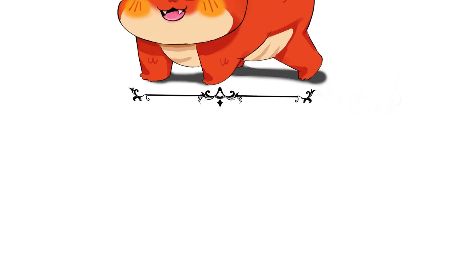 Blade of Retribution ดาบแห_งการลงท_ณฑ_ ตอนที่ ตอนที่ 55 รูปที่ 101