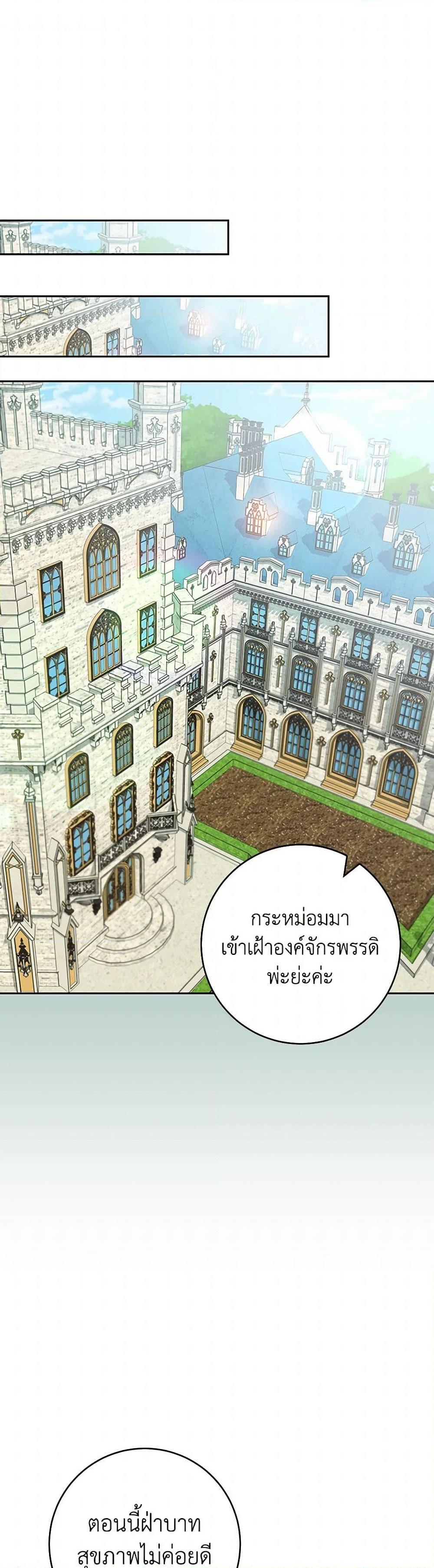 Manga-lc-com อ่านมังงะ อ่านการ์ตูน ออนไลน์ ฟรี Please Treat Your Friends Preciously ตอนที่ 1 2 3 4 5 6 7 8 9 10 11 12 13 14 ฟรี ไม่มีโฆษณา Manga-lc - อ่าน มังงะ อ่าน การ์ตูน ออนไลน์ อ่านมังงะ ฟรี