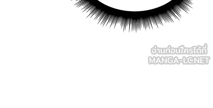 เกิดใหม่พร้อมพลังแห่งราชัน ตอนที่ 58 รูปที่ 114