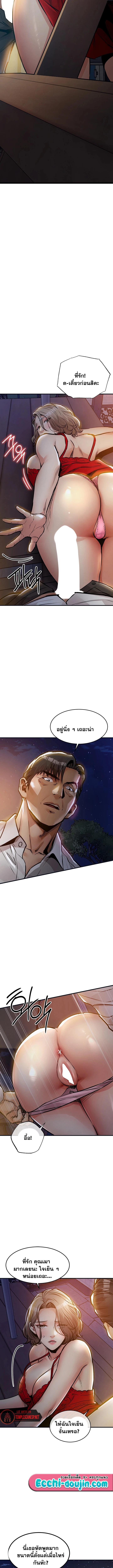 Doujin-Lc- อ่าน โดจิน มังฮวา เกาหลี ญี่ปุ่น จีน แปลไทย Glorious Homecoming ตอนที่ 1 2 3 4 5 6 7 8 9 10 11 12 13 14 ฟรี ไม่มีโฆษณา อ่าน โดจิน Manhwa เกาหลี ญี่ปุ่น จีน เรามีครบ คัดมาให้เน้นๆ โดจิน 18+ รับประกันความฟินโดย  Doujin Lc
