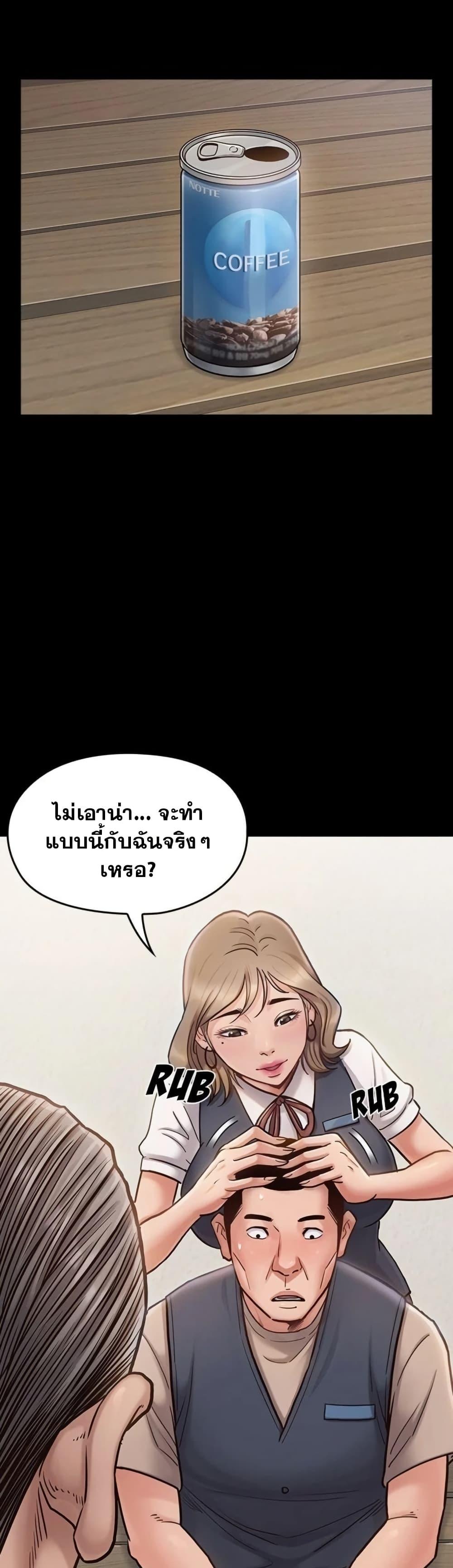 Doujin-Lc- อ่าน โดจิน มังฮวา เกาหลี ญี่ปุ่น จีน แปลไทย Fruitless ตอนที่ 1 2 3 4 5 6 7 8 9 10 11 12 13 14 ฟรี ไม่มีโฆษณา อ่าน โดจิน Manhwa เกาหลี ญี่ปุ่น จีน เรามีครบ คัดมาให้เน้นๆ โดจิน 18+ รับประกันความฟินโดย  Doujin Lc