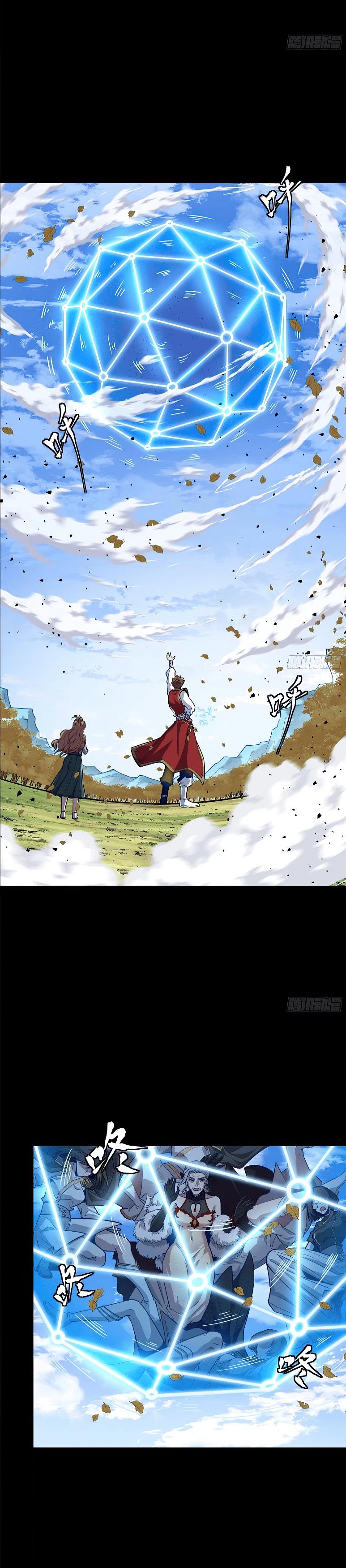 Manga-lc-com อ่านมังงะ อ่านการ์ตูน ออนไลน์ ฟรี Legend of Star General ตอนที่ 1 2 3 4 5 6 7 8 9 10 11 12 13 14 ฟรี ไม่มีโฆษณา Manga-lc - อ่าน มังงะ อ่าน การ์ตูน ออนไลน์ อ่านมังงะ ฟรี