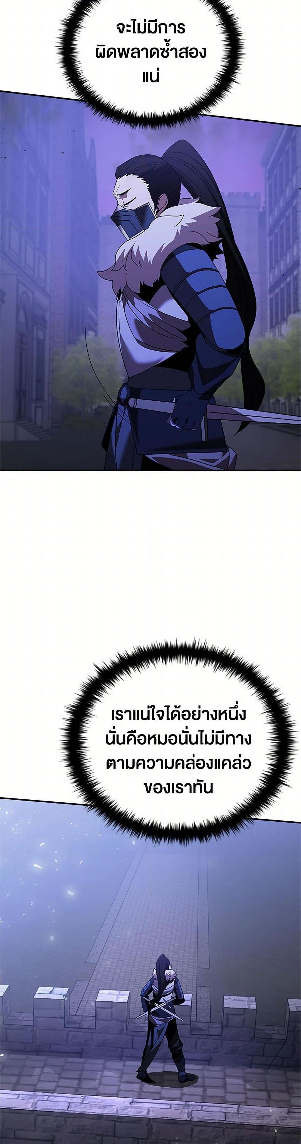 Manga-lc-com อ่านมังงะ อ่านการ์ตูน ออนไลน์ ฟรี Taming Master ตอนที่ 1 2 3 4 5 6 7 8 9 10 11 12 13 14 ฟรี ไม่มีโฆษณา Manga-lc - อ่าน มังงะ อ่าน การ์ตูน ออนไลน์ อ่านมังงะ ฟรี