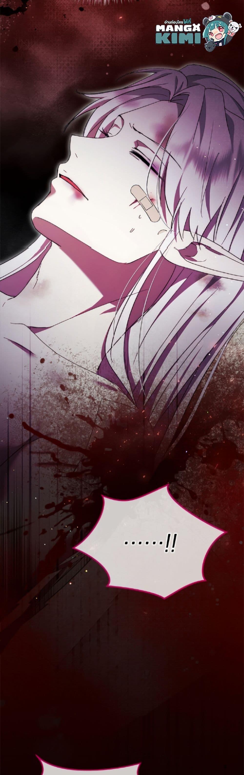 Manga-lc-com อ่านมังงะ อ่านการ์ตูน ออนไลน์ ฟรี I Was Reincarnated as a Baby Fox God ตอนที่ 1 2 3 4 5 6 7 8 9 10 11 12 13 14 ฟรี ไม่มีโฆษณา Manga-lc - อ่าน มังงะ อ่าน การ์ตูน ออนไลน์ อ่านมังงะ ฟรี