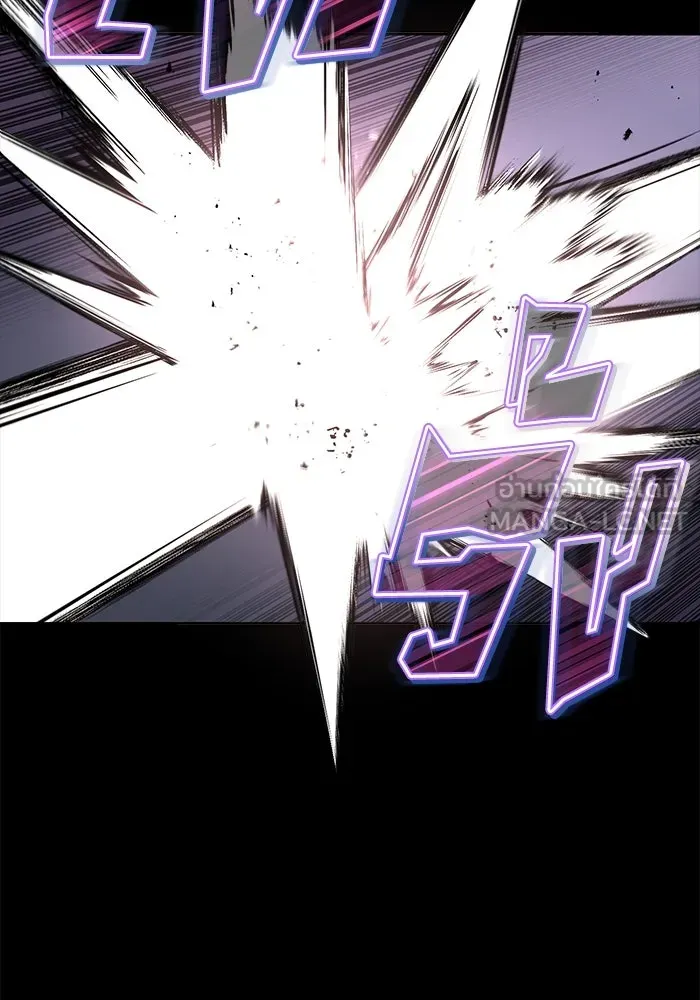 ชีวิตพลิกผันของลอร์ดผู้เกียจคร้าน ตอนที่ 94 เหตุผลที่ยืนเพียงลำพัง รูปที่ 87