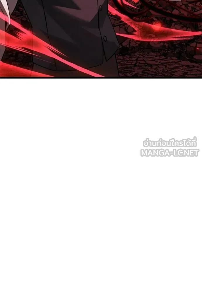 อัศวินดำล่าท้าเวลา ตอนที่ 121 รูปที่ 158