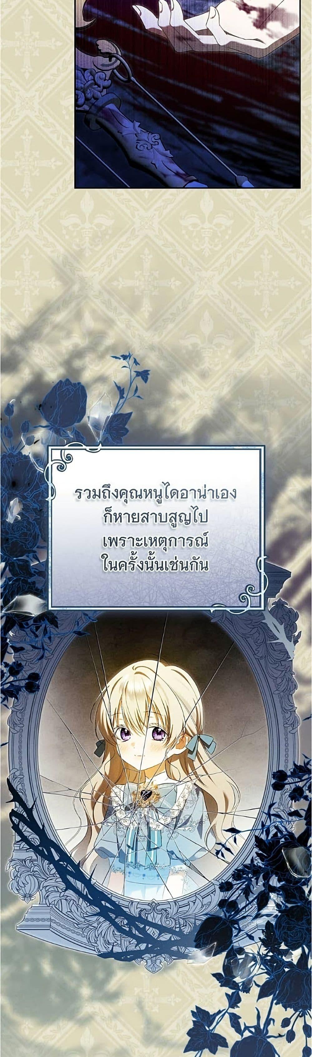 Manga-lc-com อ่านมังงะ อ่านการ์ตูน ออนไลน์ ฟรี All I Want is My Dream Home ตอนที่ 1 2 3 4 5 6 7 8 9 10 11 12 13 14 ฟรี ไม่มีโฆษณา Manga-lc - อ่าน มังงะ อ่าน การ์ตูน ออนไลน์ อ่านมังงะ ฟรี