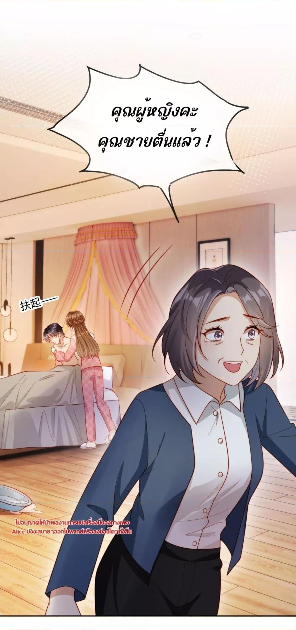 Manga-lc-com อ่านมังงะ อ่านการ์ตูน ออนไลน์ ฟรี บอสตัวร้ายแสร้ง ตอนที่ 1 2 3 4 5 6 7 8 9 10 11 12 13 14 ฟรี ไม่มีโฆษณา Manga-lc - อ่าน มังงะ อ่าน การ์ตูน ออนไลน์ อ่านมังงะ ฟรี