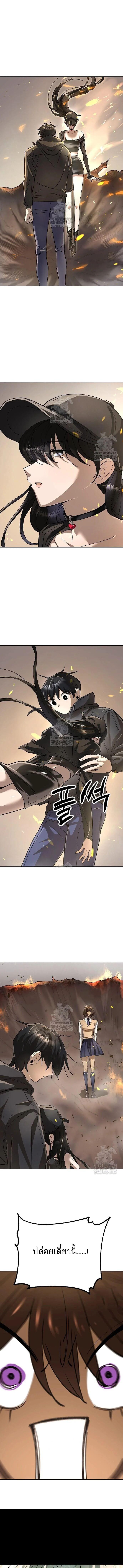 Manga-lc-com อ่านมังงะ อ่านการ์ตูน ออนไลน์ ฟรี Cosmic Heavenly Demon 3077 ตอนที่ 1 2 3 4 5 6 7 8 9 10 11 12 13 14 ฟรี ไม่มีโฆษณา Manga-lc - อ่าน มังงะ อ่าน การ์ตูน ออนไลน์ อ่านมังงะ ฟรี