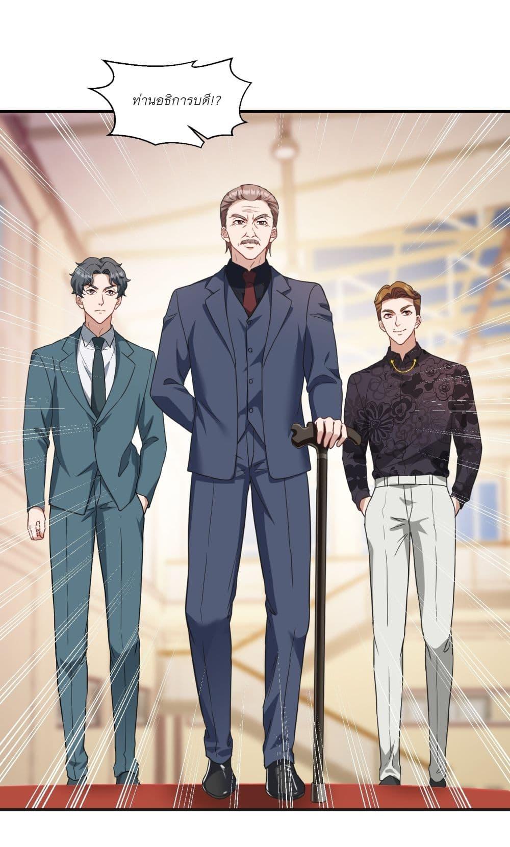 Manga-lc-com อ่านมังงะ อ่านการ์ตูน ออนไลน์ ฟรี Became a Billionaire After Dog Licking Improperly ตอนที่ 1 2 3 4 5 6 7 8 9 10 11 12 13 14 ฟรี ไม่มีโฆษณา Manga-lc - อ่าน มังงะ อ่าน การ์ตูน ออนไลน์ อ่านมังงะ ฟรี