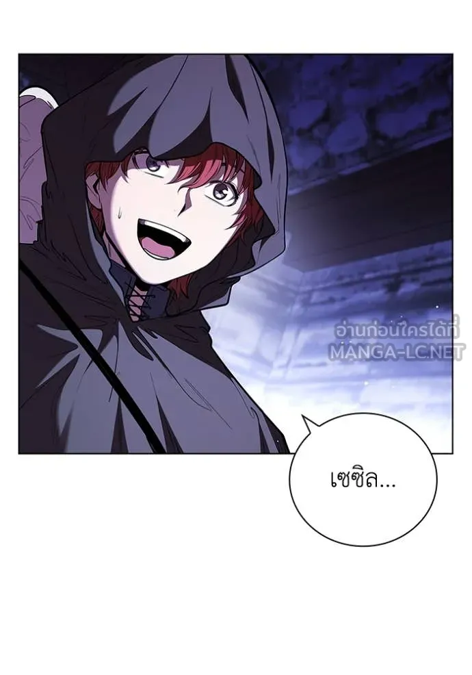 เกิดใหม่ในร่างดยุก ตอนที่ 117 รูปที่ 106