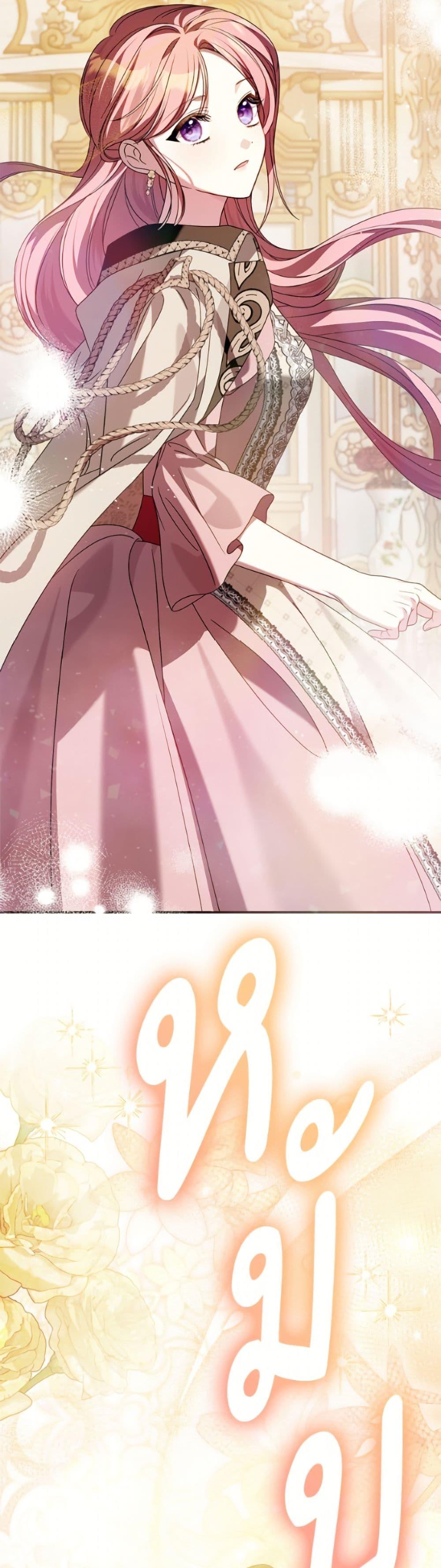 Manga-lc-com อ่านมังงะ อ่านการ์ตูน ออนไลน์ ฟรี I Met the Male Lead in Prison ตอนที่ 1 2 3 4 5 6 7 8 9 10 11 12 13 14 ฟรี ไม่มีโฆษณา Manga-lc - อ่าน มังงะ อ่าน การ์ตูน ออนไลน์ อ่านมังงะ ฟรี