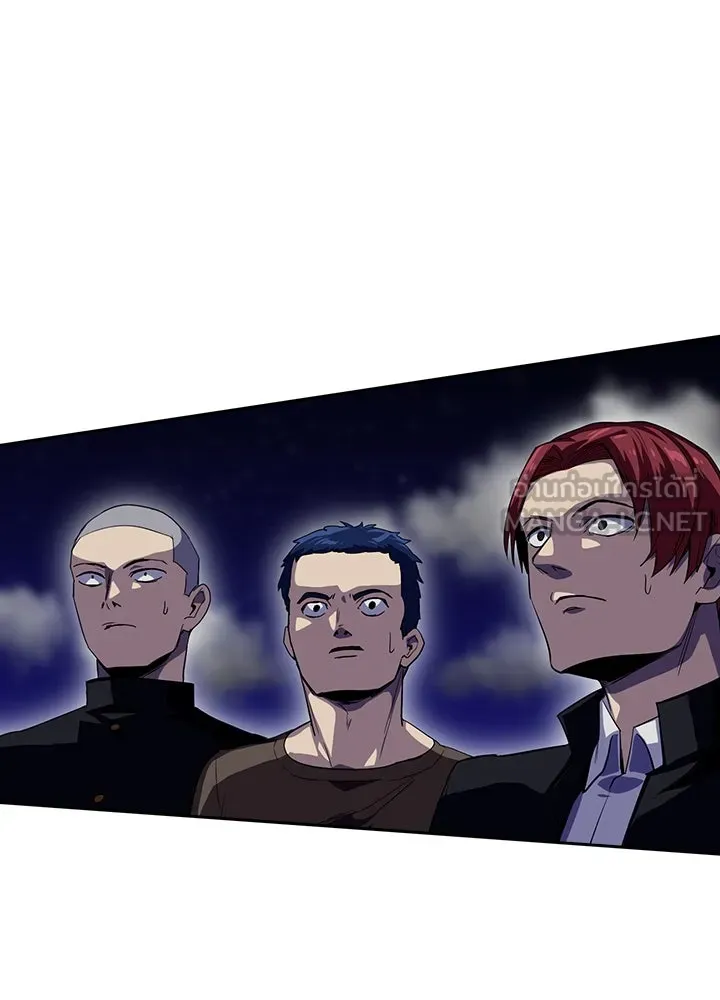 นักเลงกระจอกย้อนเวลามาทวงแค้น ตอนที่ 47 รูปที่ 24