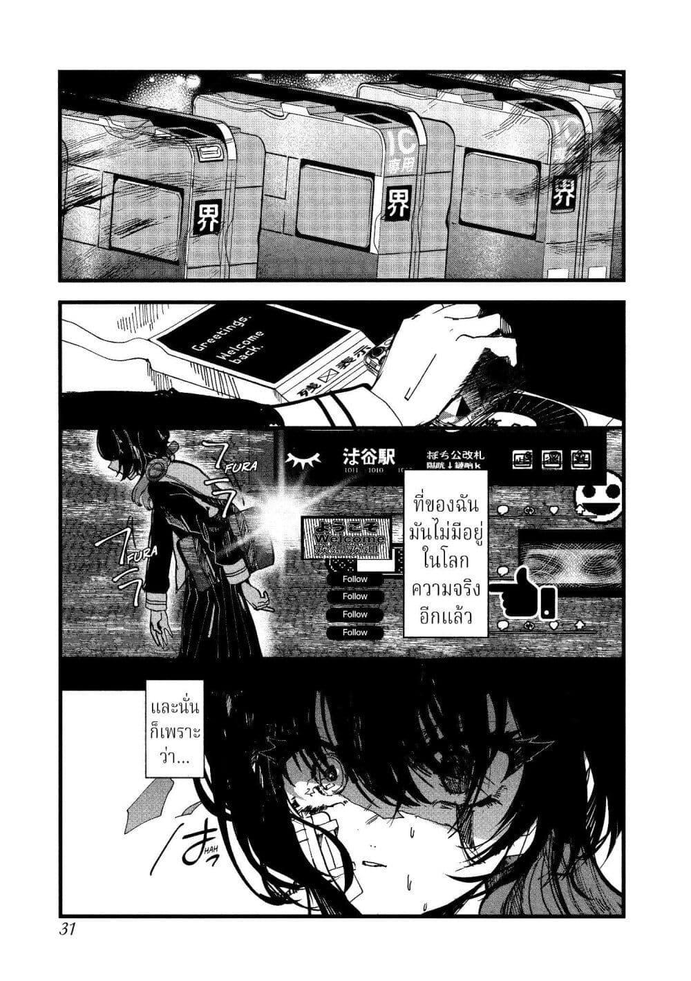 Manga-lc-com อ่านมังงะ อ่านการ์ตูน ออนไลน์ ฟรี Kisaragi Ibun ตอนที่ 1 2 3 4 5 6 7 8 9 10 11 12 13 14 ฟรี ไม่มีโฆษณา Manga-lc - อ่าน มังงะ อ่าน การ์ตูน ออนไลน์ อ่านมังงะ ฟรี