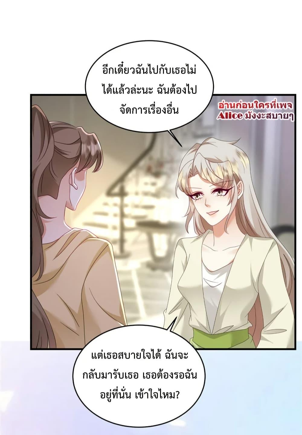 Manga-lc-com อ่านมังงะ อ่านการ์ตูน ออนไลน์ ฟรี PamperingtheP ตอนที่ 1 2 3 4 5 6 7 8 9 10 11 12 13 14 ฟรี ไม่มีโฆษณา Manga-lc - อ่าน มังงะ อ่าน การ์ตูน ออนไลน์ อ่านมังงะ ฟรี