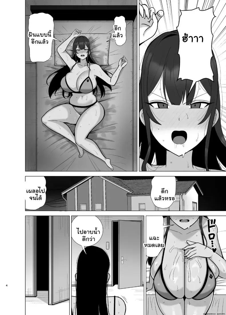 Doujin-Lc- อ่าน โดจิน มังฮวา เกาหลี ญี่ปุ่น จีน แปลไทย เปลี่ยนสายสัมพันธ์พี่น้อง เป็นเรื่องบนเตียงสุดเสียวใน 30 วัน ตอนที่ 1 2 3 4 5 6 7 8 9 10 11 12 13 14 ฟรี ไม่มีโฆษณา อ่าน โดจิน Manhwa เกาหลี ญี่ปุ่น จีน เรามีครบ คัดมาให้เน้นๆ โดจิน 18+ รับประกันความฟินโดย  Doujin Lc