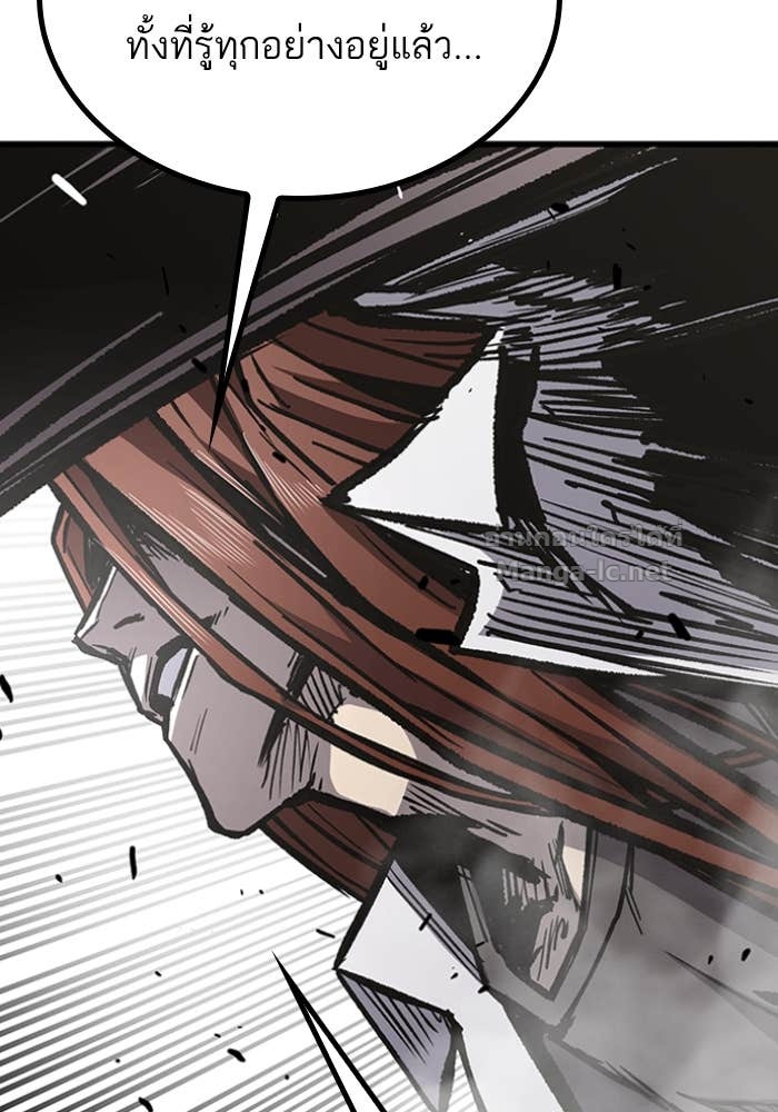 Doujin-Lc- อ่าน โดจิน มังฮวา เกาหลี ญี่ปุ่น จีน แปลไทย HECTOPASCAL ตอนที่ 1 2 3 4 5 6 7 8 9 10 11 12 13 14 ฟรี ไม่มีโฆษณา อ่าน โดจิน Manhwa เกาหลี ญี่ปุ่น จีน เรามีครบ คัดมาให้เน้นๆ โดจิน 18+ รับประกันความฟินโดย Doujin Lc