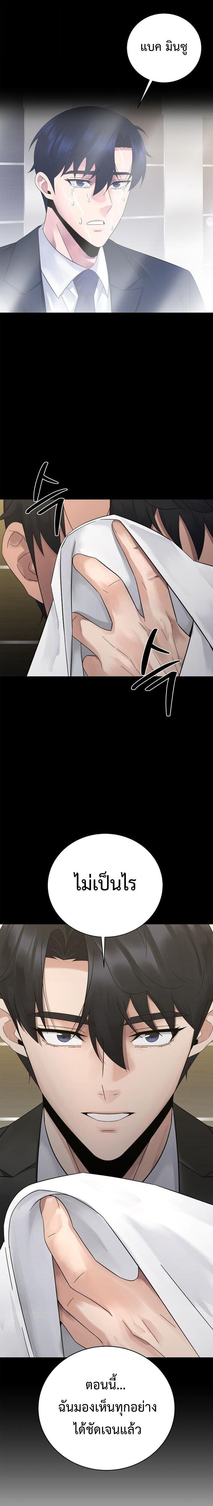 Manga-lc-com อ่านมังงะ อ่านการ์ตูน ออนไลน์ ฟรี The Reincarnated Cop Who Strikes With Wealth ตอนที่ 1 2 3 4 5 6 7 8 9 10 11 12 13 14 ฟรี ไม่มีโฆษณา Manga-lc - อ่าน มังงะ อ่าน การ์ตูน ออนไลน์ อ่านมังงะ ฟรี