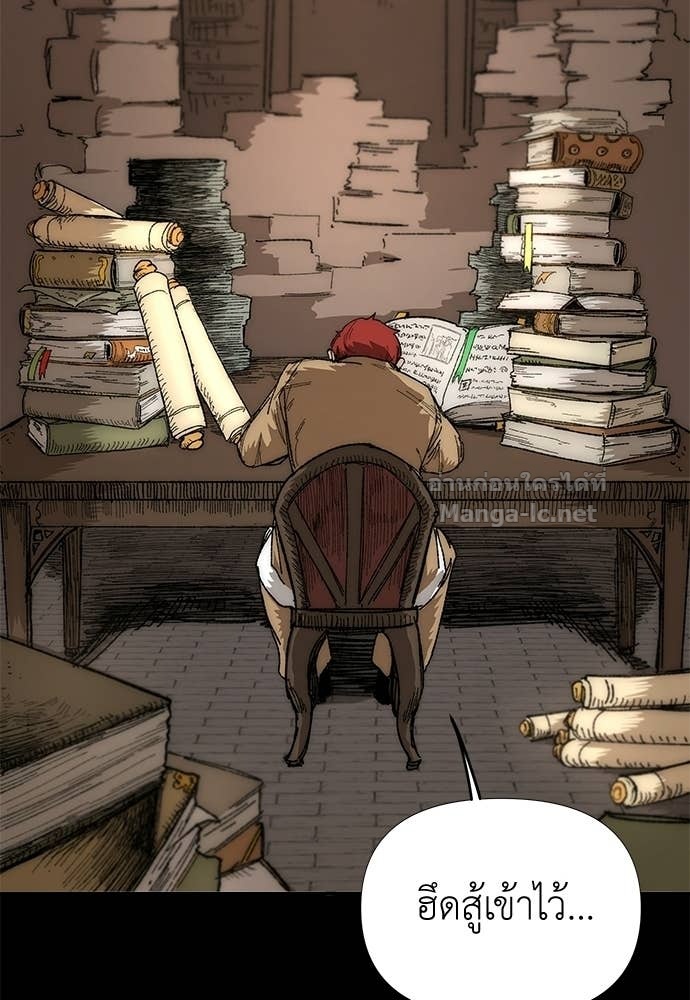 Doujin-Lc- อ่าน โดจิน มังฮวา เกาหลี ญี่ปุ่น จีน แปลไทย สารสุดท้ายจากโครงกระดูก ตอนที่ 1 2 3 4 5 6 7 8 9 10 11 12 13 14 ฟรี ไม่มีโฆษณา อ่าน โดจิน Manhwa เกาหลี ญี่ปุ่น จีน เรามีครบ คัดมาให้เน้นๆ โดจิน 18+ รับประกันความฟินโดย Doujin Lc