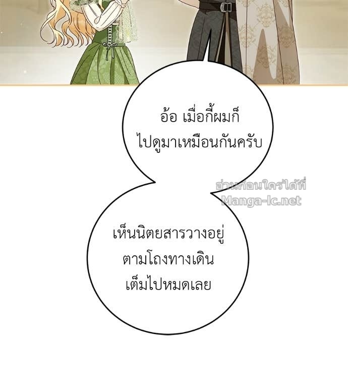 Doujin-Lc- อ่าน โดจิน มังฮวา เกาหลี ญี่ปุ่น จีน แปลไทย แกรนด์ดัชเชสล็อกมง ตอนที่ 1 2 3 4 5 6 7 8 9 10 11 12 13 14 ฟรี ไม่มีโฆษณา อ่าน โดจิน Manhwa เกาหลี ญี่ปุ่น จีน เรามีครบ คัดมาให้เน้นๆ โดจิน 18+ รับประกันความฟินโดย Doujin Lc