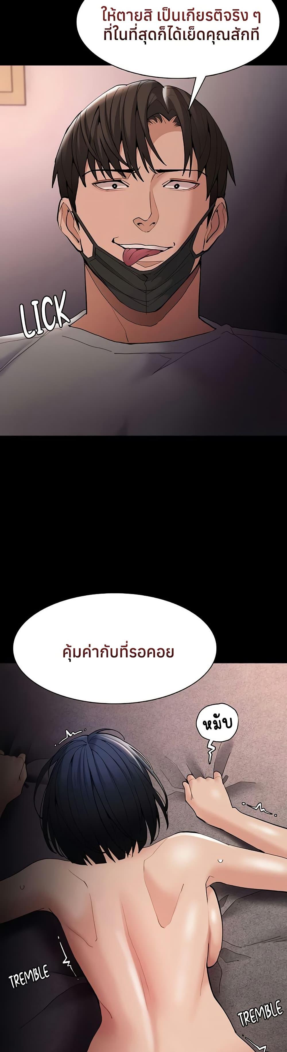 Doujin-Lc- อ่าน โดจิน มังฮวา เกาหลี ญี่ปุ่น จีน แปลไทย Pervert Diary ตอนที่ 1 2 3 4 5 6 7 8 9 10 11 12 13 14 ฟรี ไม่มีโฆษณา อ่าน โดจิน Manhwa เกาหลี ญี่ปุ่น จีน เรามีครบ คัดมาให้เน้นๆ โดจิน 18+ รับประกันความฟินโดย  Doujin Lc