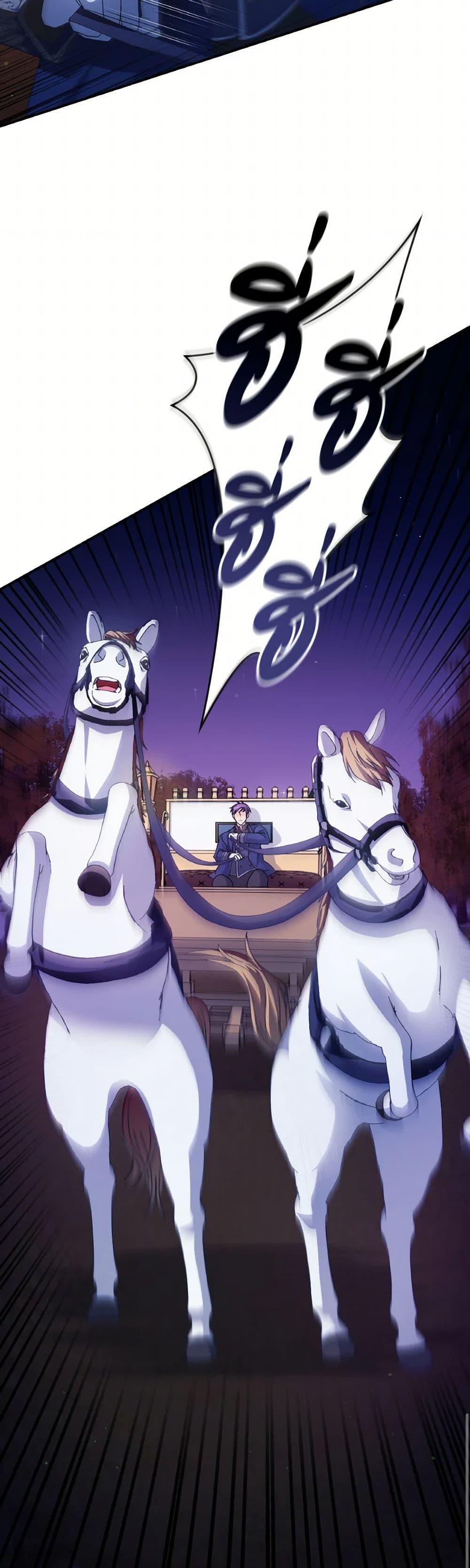 Manga-lc-com อ่านมังงะ อ่านการ์ตูน ออนไลน์ ฟรี I Don’t Want to Be Loved ตอนที่ 1 2 3 4 5 6 7 8 9 10 11 12 13 14 ฟรี ไม่มีโฆษณา Manga-lc - อ่าน มังงะ อ่าน การ์ตูน ออนไลน์ อ่านมังงะ ฟรี