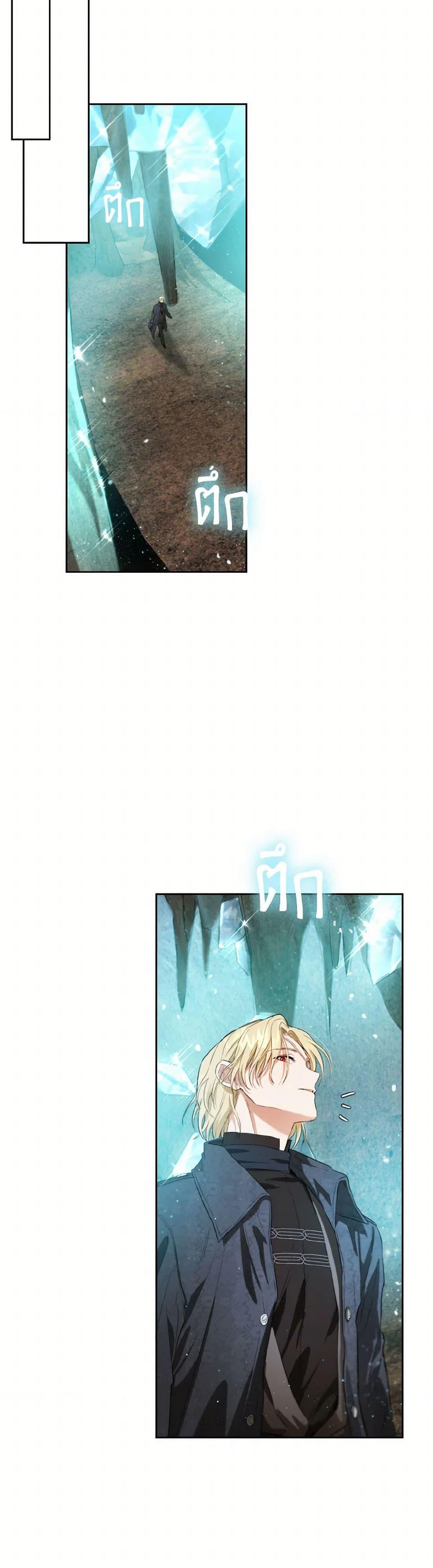 Manga-lc-com อ่านมังงะ อ่านการ์ตูน ออนไลน์ ฟรี The Heiress’s Double Life ตอนที่ 1 2 3 4 5 6 7 8 9 10 11 12 13 14 ฟรี ไม่มีโฆษณา Manga-lc - อ่าน มังงะ อ่าน การ์ตูน ออนไลน์ อ่านมังงะ ฟรี