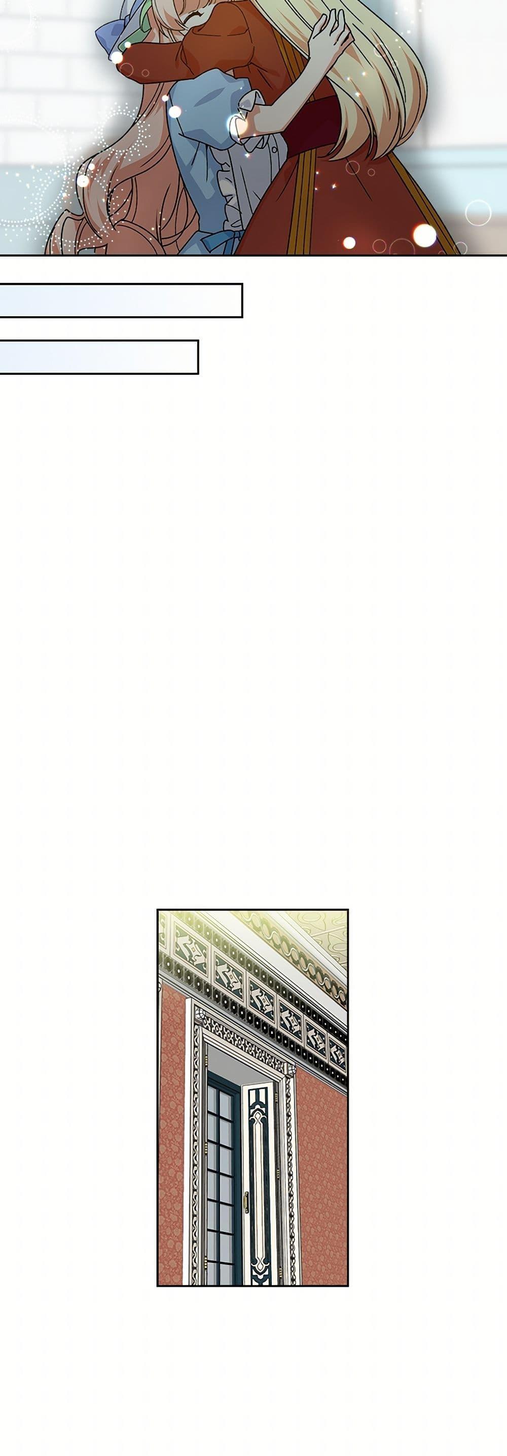 Manga-lc-com อ่านมังงะ อ่านการ์ตูน ออนไลน์ ฟรี The Antagonist’s Pet ตอนที่ 1 2 3 4 5 6 7 8 9 10 11 12 13 14 ฟรี ไม่มีโฆษณา Manga-lc - อ่าน มังงะ อ่าน การ์ตูน ออนไลน์ อ่านมังงะ ฟรี