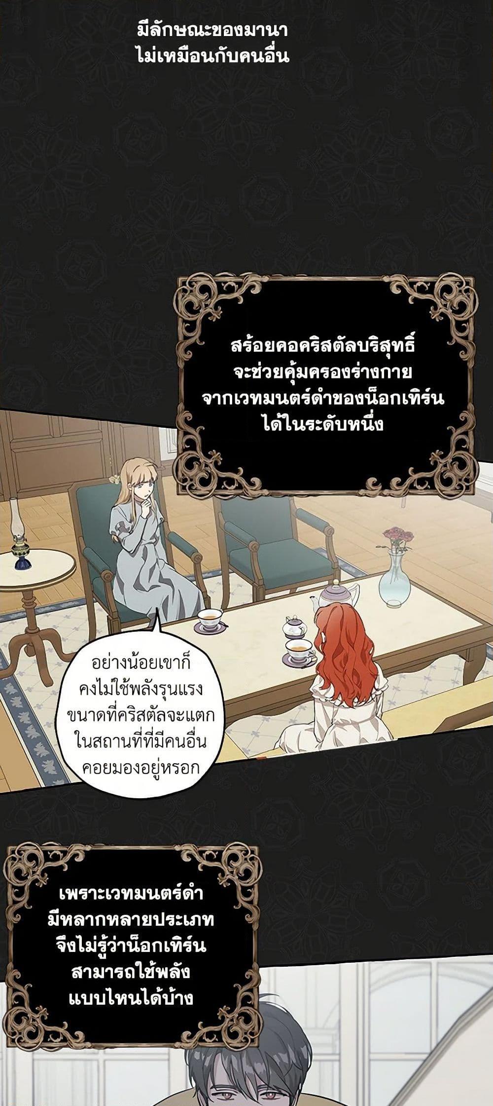 Manga-lc-com อ่านมังงะ อ่านการ์ตูน ออนไลน์ ฟรี It Was All a Mistake ตอนที่ 1 2 3 4 5 6 7 8 9 10 11 12 13 14 ฟรี ไม่มีโฆษณา Manga-lc - อ่าน มังงะ อ่าน การ์ตูน ออนไลน์ อ่านมังงะ ฟรี