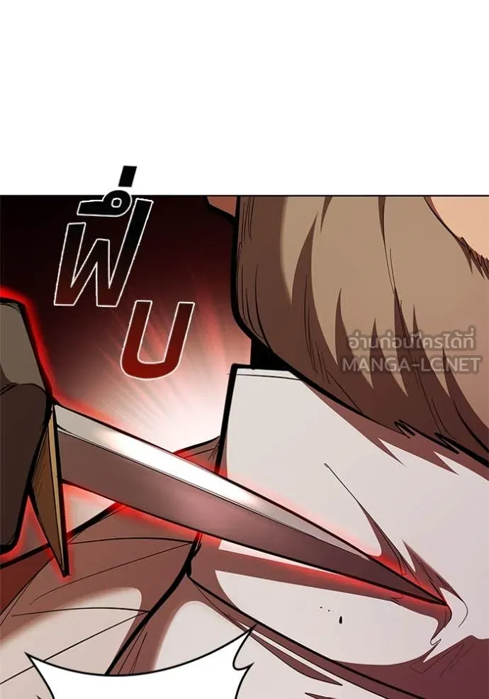 เกิดใหม่ในร่างดยุก ตอนที่ 109 รูปที่ 92