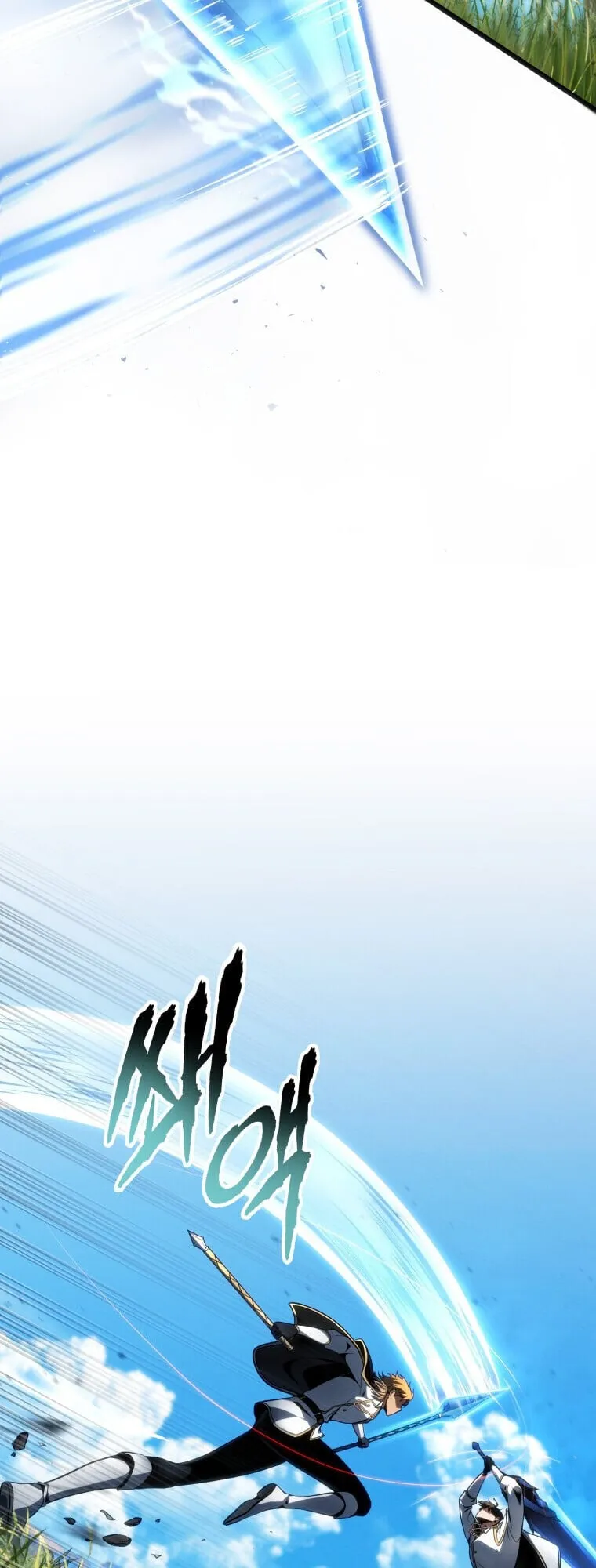 A Dragonslayer_s Peerless Regression ตอนที่ ตอนที่ 64 รูปที่ 18