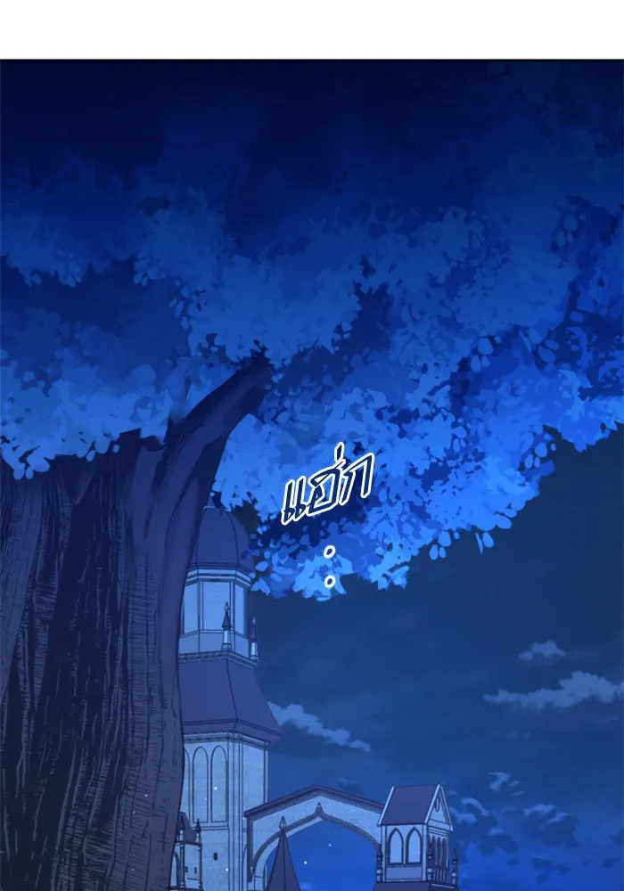 ชิงชีวิตพลิกลิขิตชะตา ตอนที่ 26. ด้านนอกกรงนก รูปที่ 124