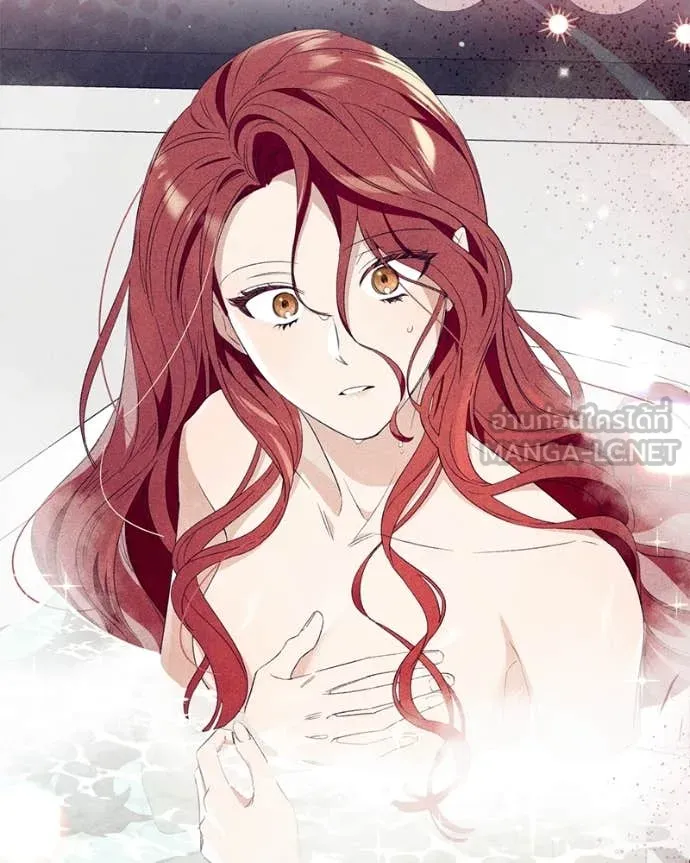 นึกว่าเป็นอิเซไค ตอนที่ 113 รูปที่ 83