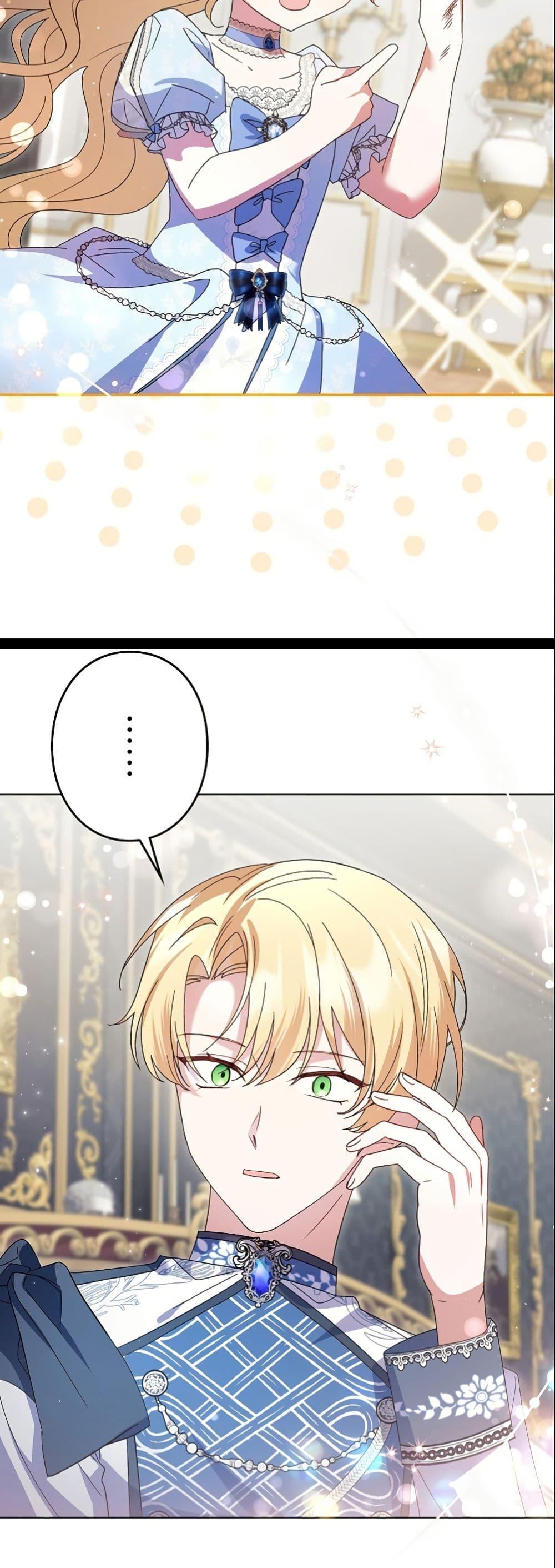 Manga-lc-com อ่านมังงะ อ่านการ์ตูน ออนไลน์ ฟรี I Became a Human’s Daughter ตอนที่ 1 2 3 4 5 6 7 8 9 10 11 12 13 14 ฟรี ไม่มีโฆษณา Manga-lc - อ่าน มังงะ อ่าน การ์ตูน ออนไลน์ อ่านมังงะ ฟรี