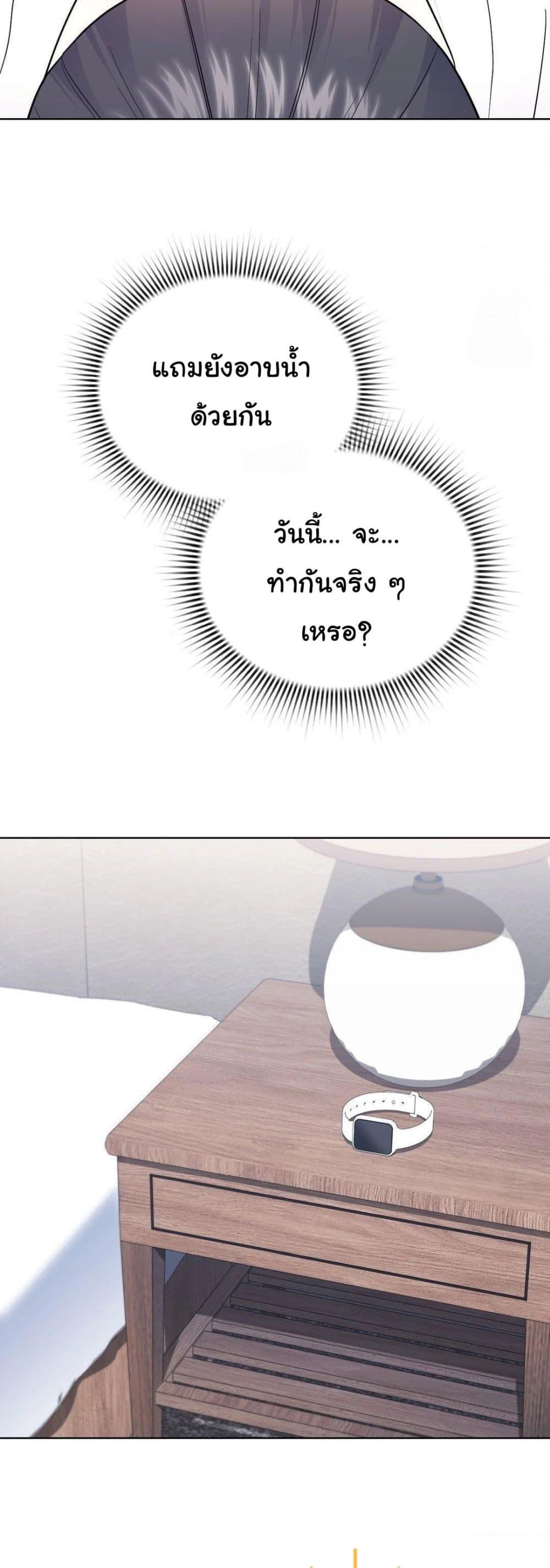Doujin-Lc- อ่าน โดจิน มังฮวา เกาหลี ญี่ปุ่น จีน แปลไทย No Uploads Today ตอนที่ 1 2 3 4 5 6 7 8 9 10 11 12 13 14 ฟรี ไม่มีโฆษณา อ่าน โดจิน Manhwa เกาหลี ญี่ปุ่น จีน เรามีครบ คัดมาให้เน้นๆ โดจิน 18+ รับประกันความฟินโดย  Doujin Lc