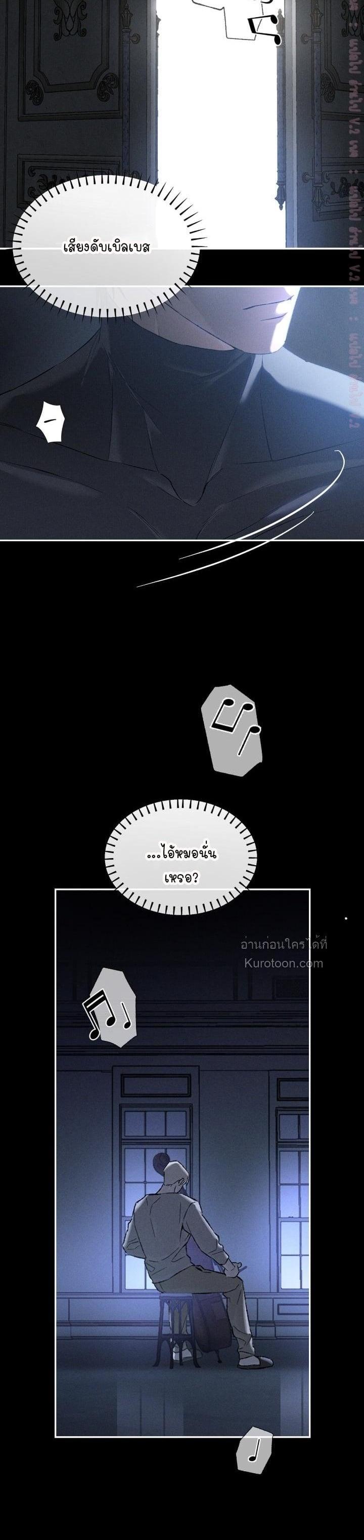 Manga-lc-com อ่านมังงะ อ่านการ์ตูน ออนไลน์ ฟรี Codename Anastasia ตอนที่ 1 2 3 4 5 6 7 8 9 10 11 12 13 14 ฟรี ไม่มีโฆษณา Manga-lc - อ่าน มังงะ อ่าน การ์ตูน ออนไลน์ อ่านมังงะ ฟรี