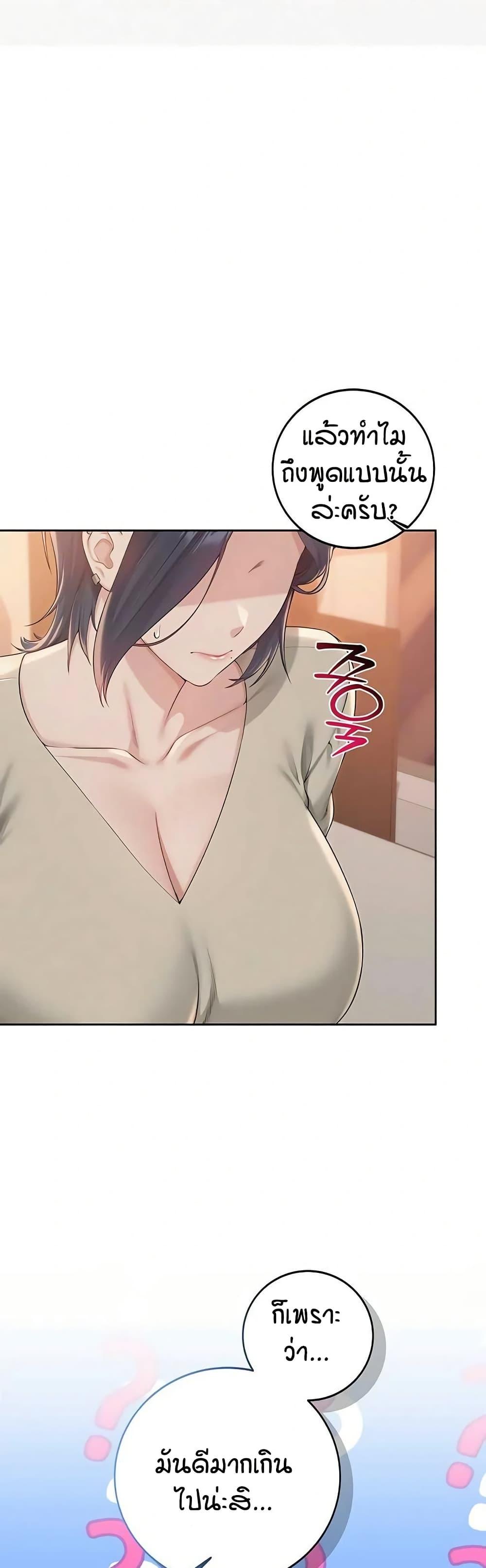Doujin-Lc- อ่าน โดจิน มังฮวา เกาหลี ญี่ปุ่น จีน แปลไทย College Hot Girlfriends ตอนที่ 1 2 3 4 5 6 7 8 9 10 11 12 13 14 ฟรี ไม่มีโฆษณา อ่าน โดจิน Manhwa เกาหลี ญี่ปุ่น จีน เรามีครบ คัดมาให้เน้นๆ โดจิน 18+ รับประกันความฟินโดย  Doujin Lc