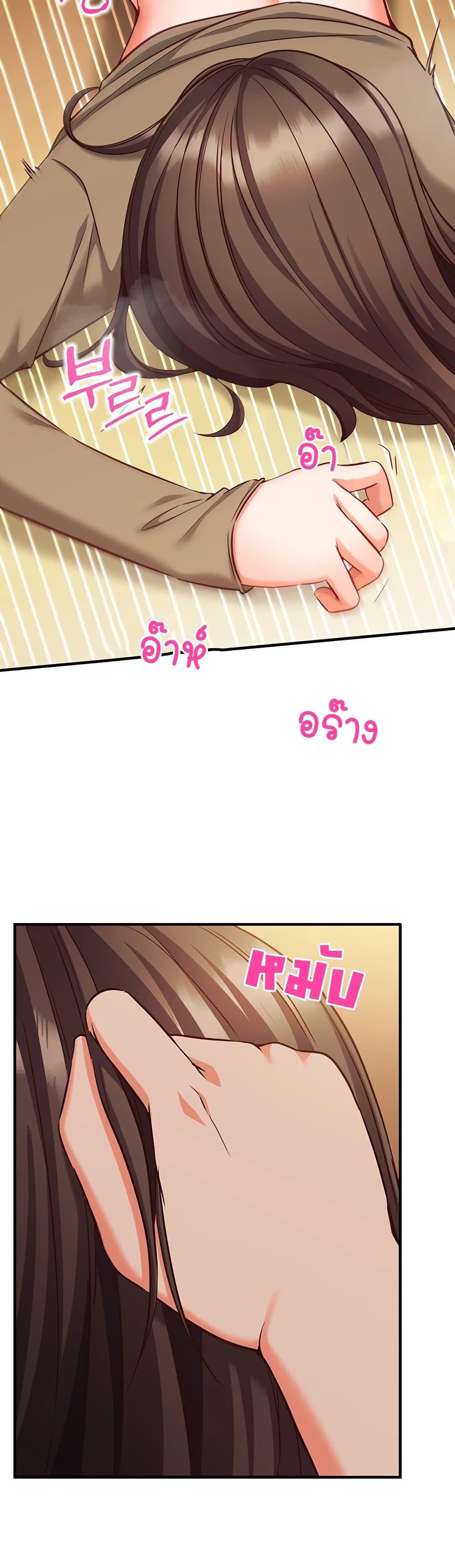 Doujin-Lc- อ่าน โดจิน มังฮวา เกาหลี ญี่ปุ่น จีน แปลไทย Mind Control ตอนที่ 1 2 3 4 5 6 7 8 9 10 11 12 13 14 ฟรี ไม่มีโฆษณา อ่าน โดจิน Manhwa เกาหลี ญี่ปุ่น จีน เรามีครบ คัดมาให้เน้นๆ โดจิน 18+ รับประกันความฟินโดย  Doujin Lc