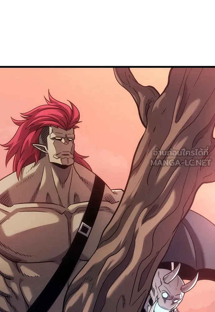 วิถีชาวนาของราชาปีศาจ ตอนที่ 6 รูปที่ 60