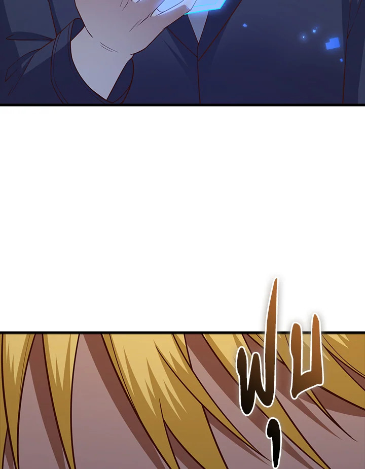 Manga-lc-com อ่านมังงะ อ่านการ์ตูน ออนไลน์ ฟรี The Lord of Coins ตอนที่ 1 2 3 4 5 6 7 8 9 10 11 12 13 14 ฟรี ไม่มีโฆษณา Manga-lc - อ่าน มังงะ อ่าน การ์ตูน ออนไลน์ อ่านมังงะ ฟรี