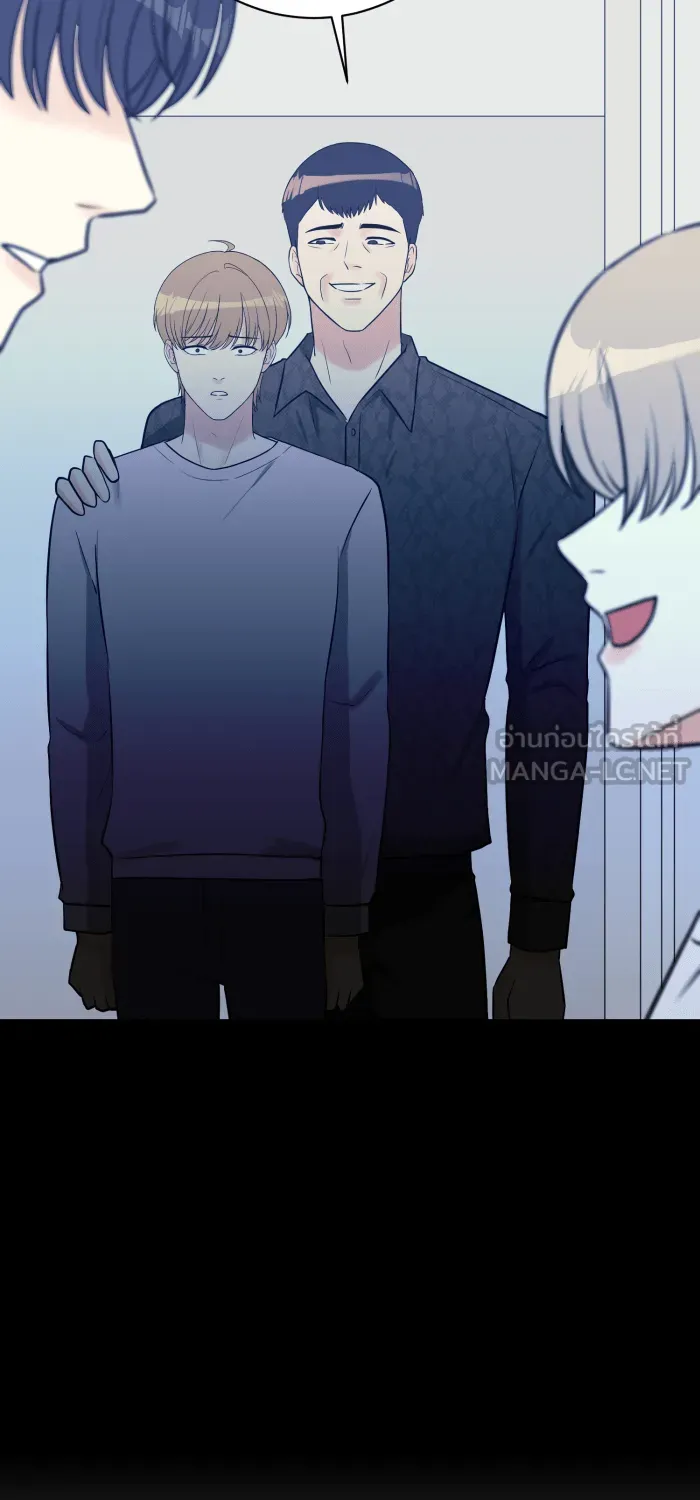 ตื่นมาอีกทีก็เป็นนายเอกไปซะแล้ว ตอนที่ 33 เหตุผลของคนร้าย รูปที่ 54