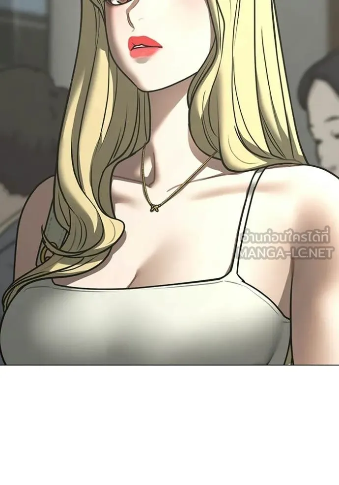 reality ตอนที่ 185 รูปที่ 15