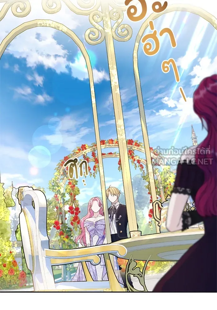 ไหนบอกว่าฉันใกล้ตาย ตอนที่ 45 รูปที่ 69