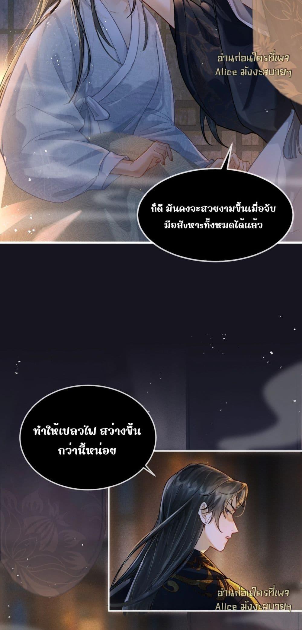 Manga-lc-com อ่านมังงะ อ่านการ์ตูน ออนไลน์ ฟรี MarrytheVilla ตอนที่ 1 2 3 4 5 6 7 8 9 10 11 12 13 14 ฟรี ไม่มีโฆษณา Manga-lc - อ่าน มังงะ อ่าน การ์ตูน ออนไลน์ อ่านมังงะ ฟรี