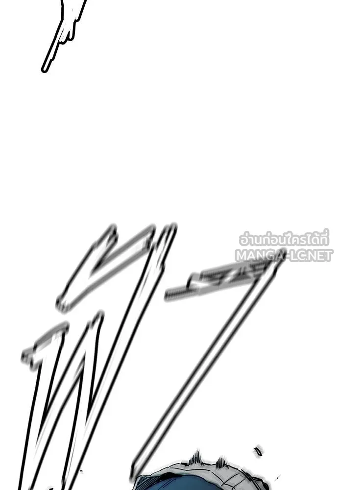 Wind Breaker ตอนที่ 240 รูปที่ 33