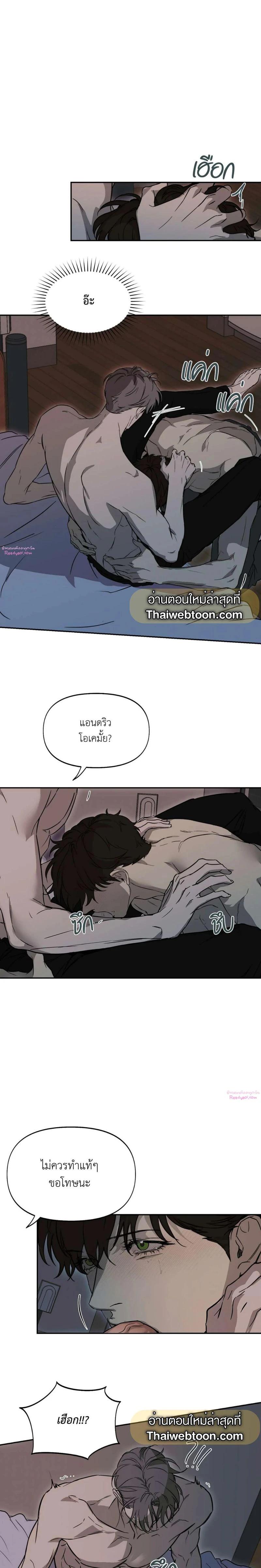 Manga-lc-com อ่านมังงะ อ่านการ์ตูน ออนไลน์ ฟรี Nerd Project ตอนที่ 1 2 3 4 5 6 7 8 9 10 11 12 13 14 ฟรี ไม่มีโฆษณา Manga-lc - อ่าน มังงะ อ่าน การ์ตูน ออนไลน์ อ่านมังงะ ฟรี